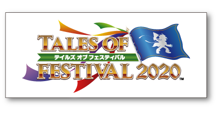 TALES OF FESTIVAL 2020